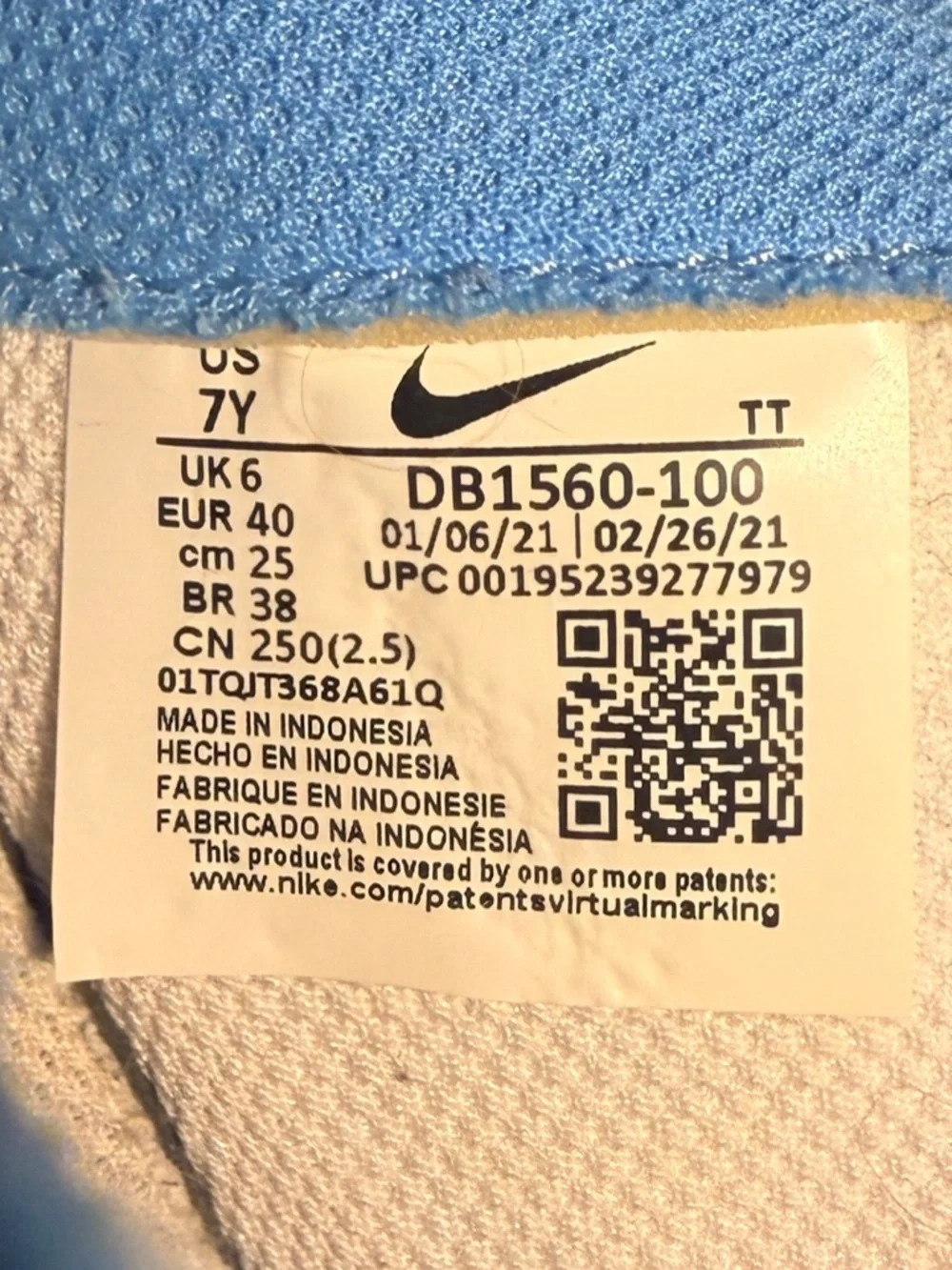 Nike Air Force nike air